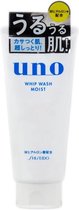 Shiseido Uno whip wash moist