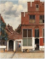 Graphic Message - Tuin Schilderij op Outdoor Canvas - Het Straatje van Vermeer - Delft - Buiten