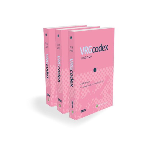 VRG Codex 2019-2020 - none | Tiliboo-afrobeat.com