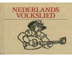 Nederlands volkslied