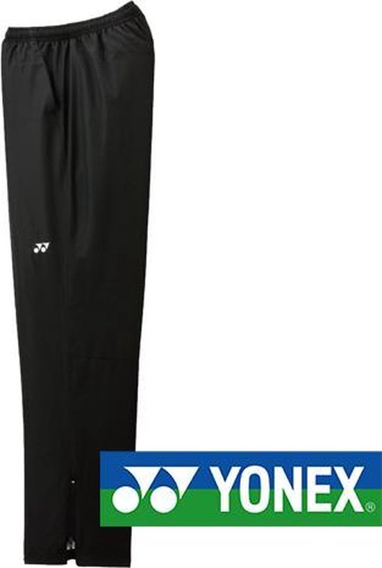 Survêtement YONEX homme - rouge - taille XS | bol.com