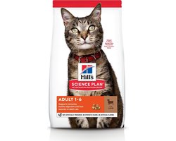 Hill's Feline Adult Lam - Kattenvoer - 1.5 kg