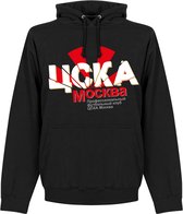 CSKA Moscow Hooded Sweater - Zwart - M