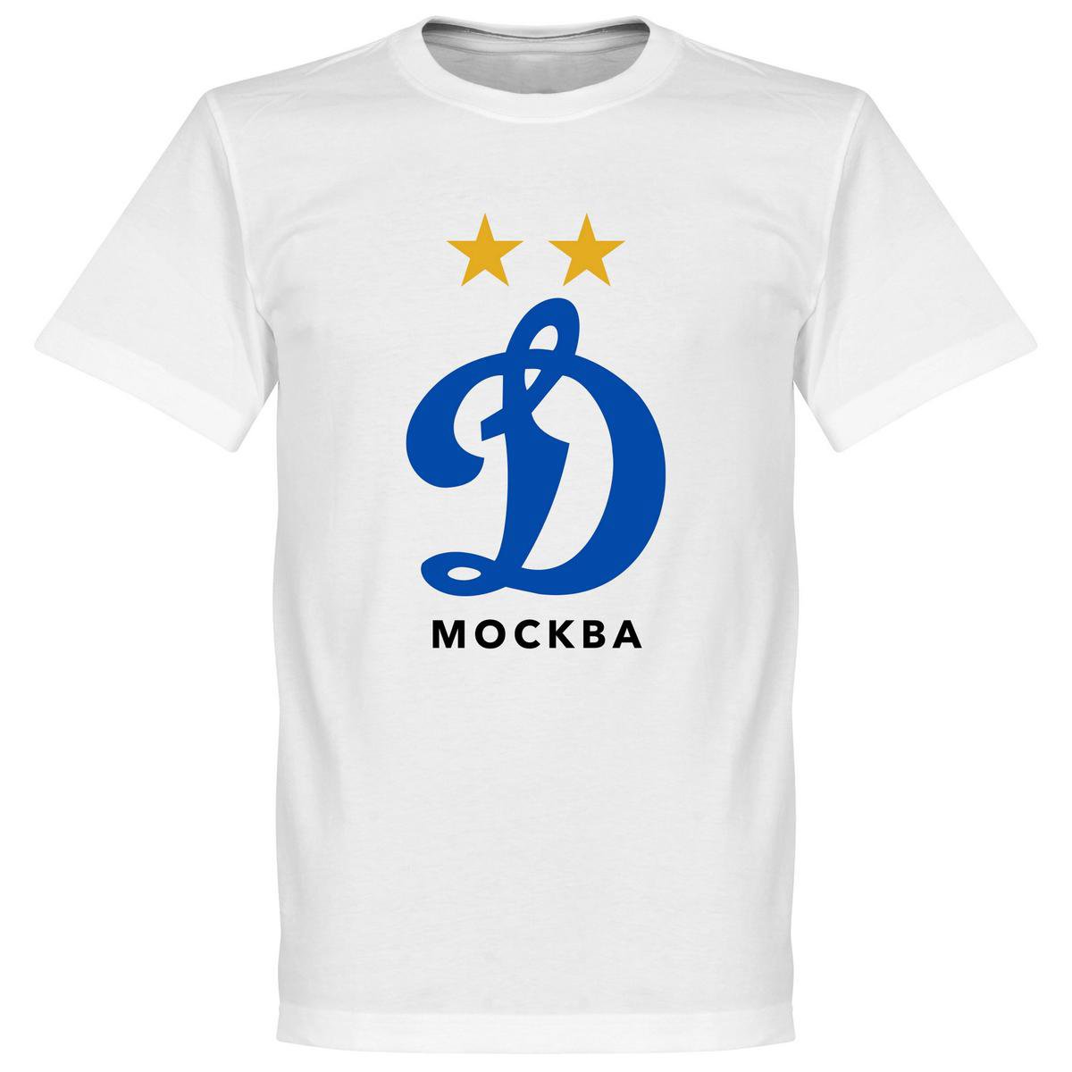 1200x1200.jpg Dinamo Moskou Logo T-Shirt - L - Afbeelding 1