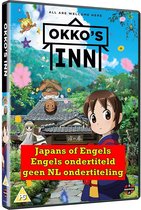 Okkos Inn - Okko's Inn [DVD]