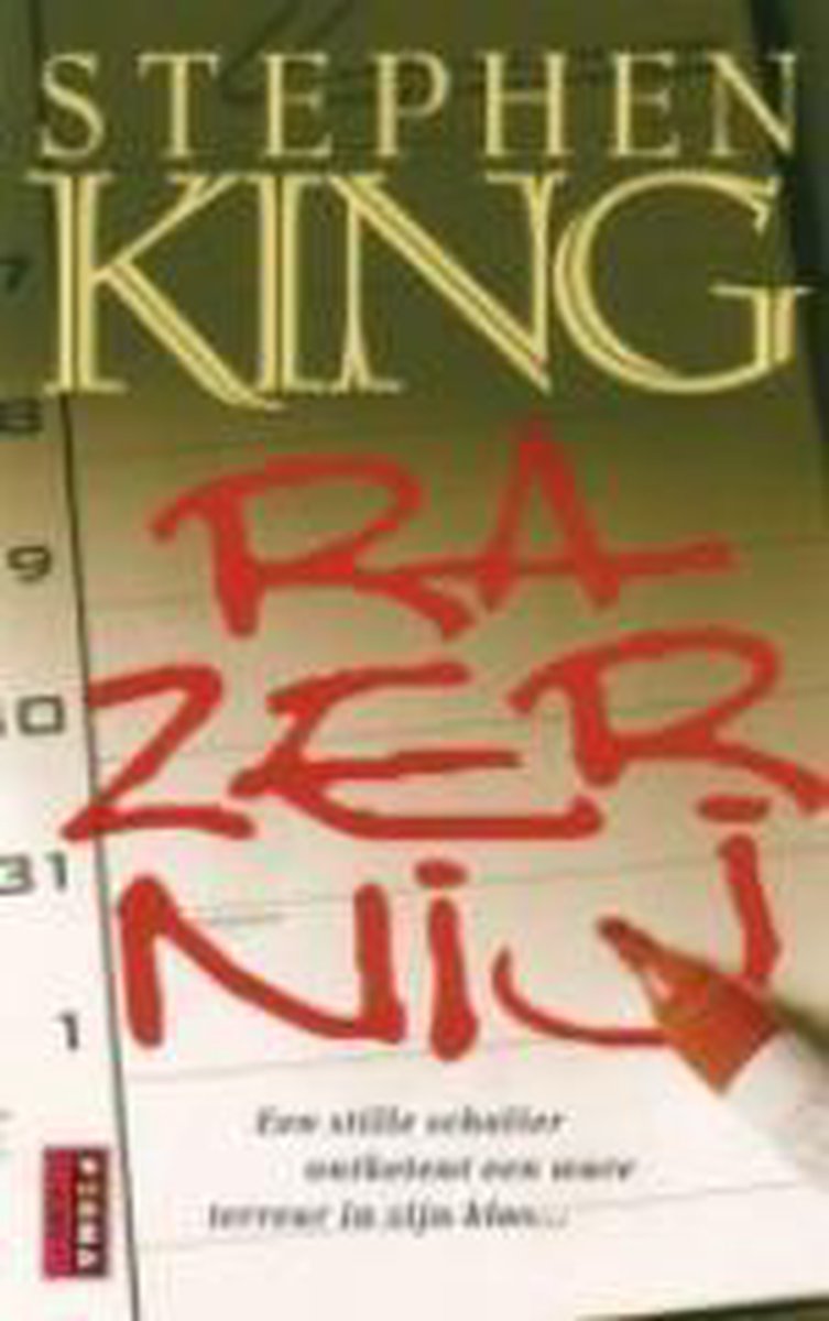 Razernij (Richard Bachman/Stephen King)