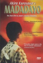 Akira Kurosawa's Madadayo (import)