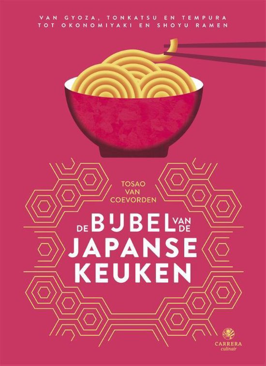 Kookbijbels  -   De bijbel van de Japanse keuken