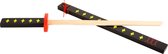 small foot - Japanese Wooden Katana Sword