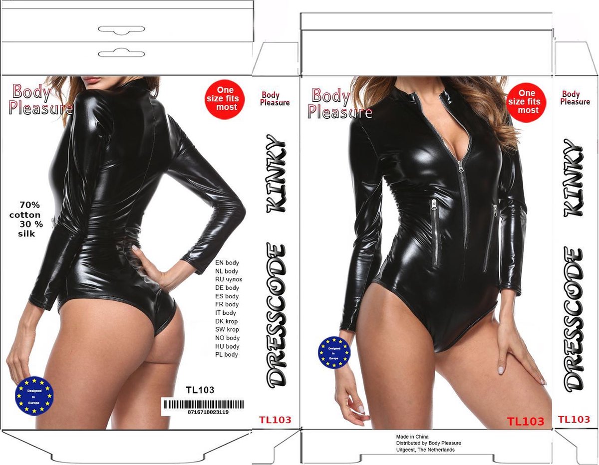 Zwarte wetlook heren body met lange doorlopende tweeweg rits