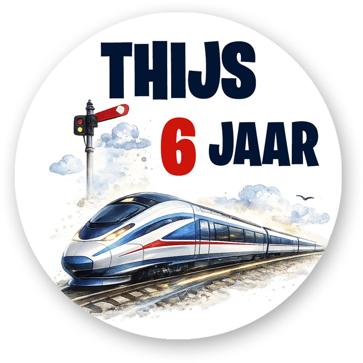 Traktatiestickers Sneltrein met naam en leeftijd – 4 cm – 25 stuks