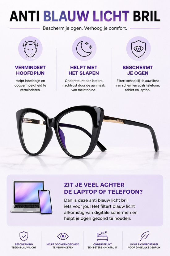 Perista Anti Blauw Licht Bril – Bescherm Je Ogen tegen Schermstraling – Unisex Computerbril voor Laptop, Tablet & Smartphone — afbeelding 5