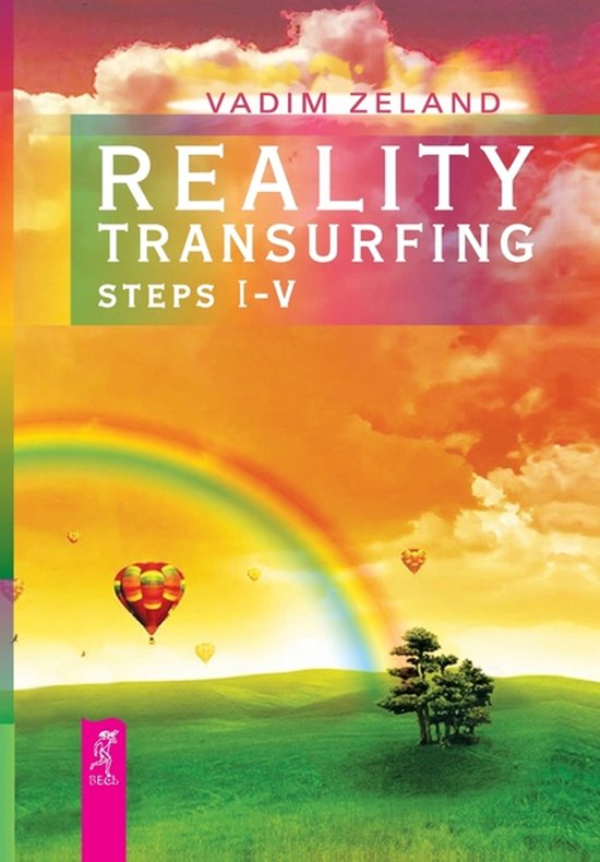 Reality Transurfing. Steps I-V - cover