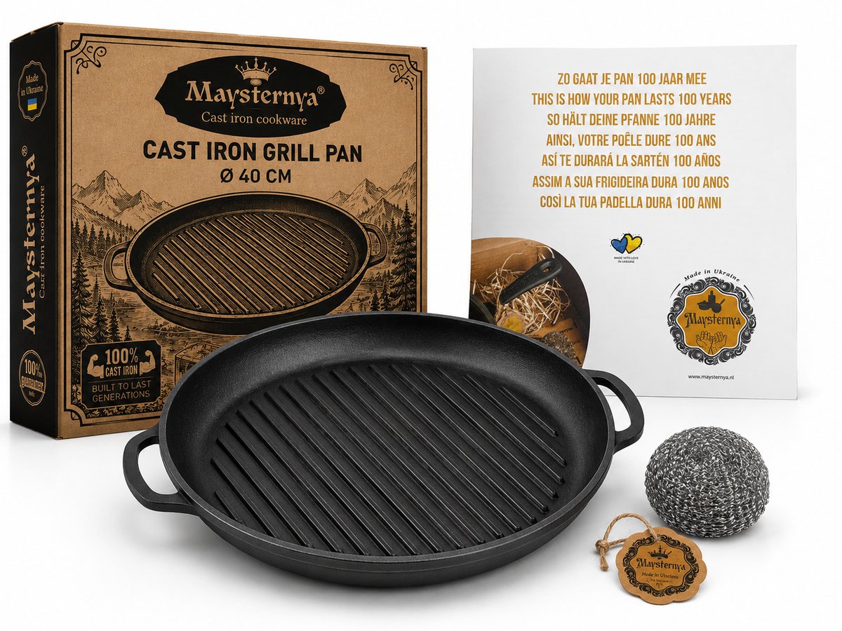 MAYSTERNYA Gietijzeren Grillpan Rond – Ø40 cm – BBQ Grillplaat voor Buitenkeuken – Barbecue Accessoire – Zware Kwaliteit – Mat Zwart
