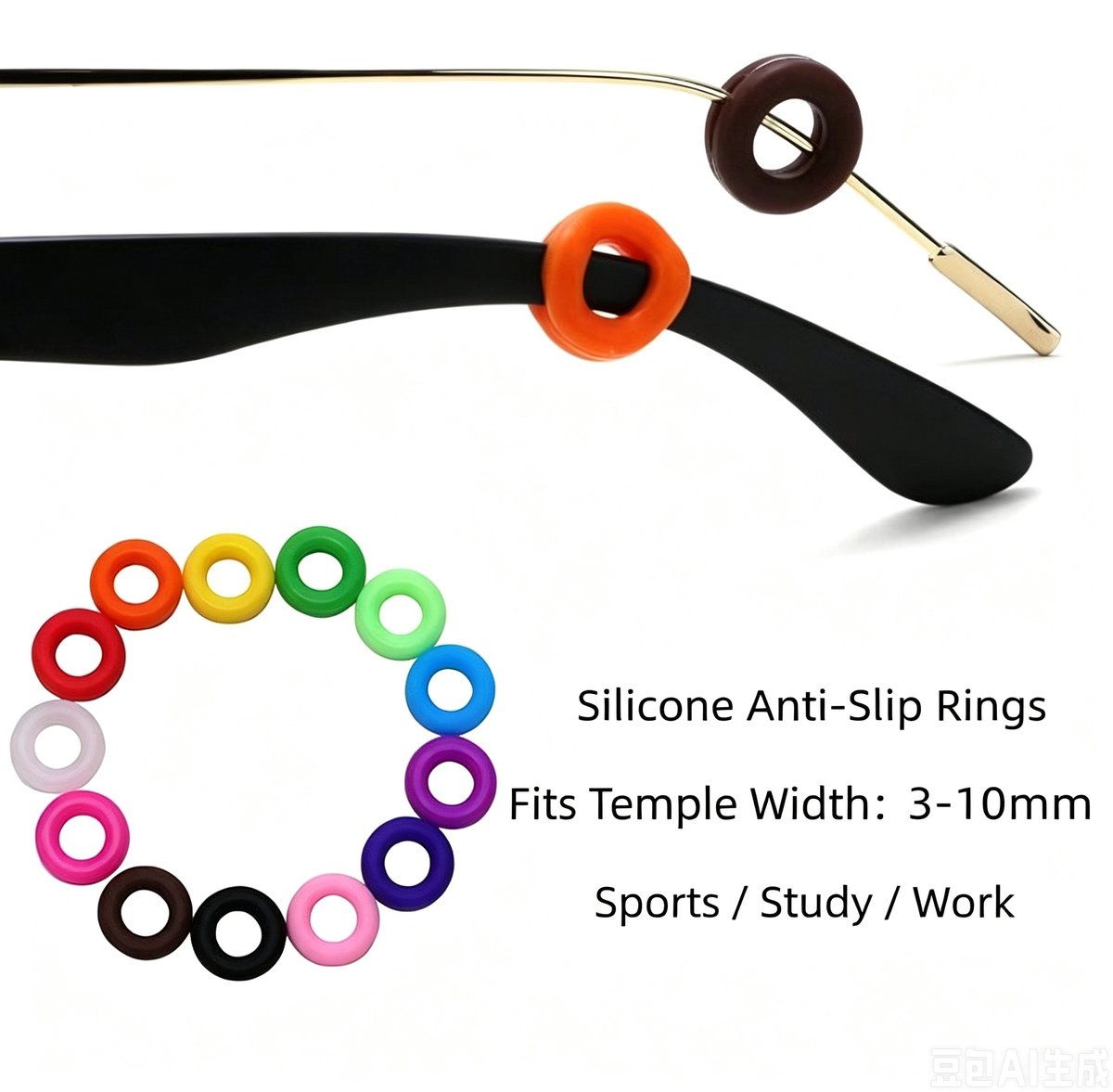 bril Siliconen Anti-Slip Oorhaakjes - 3 Paar rond bril oorhaken -6 stuks- Kleur: Rood