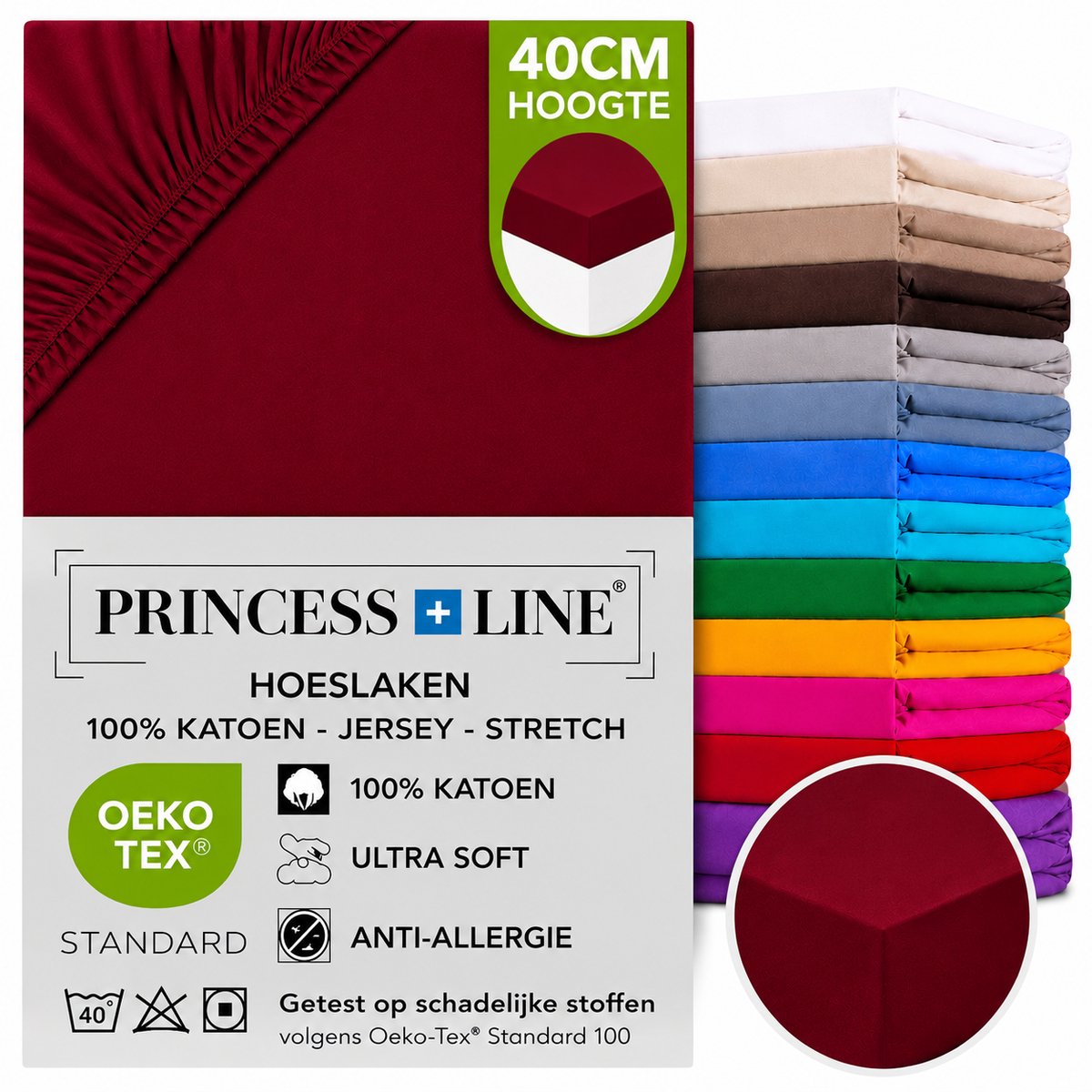 Princess Line- Comfortabel Ultra-Soft-Hoeslaken -100% katoen-Jersey -Stretch -Strijkvrij- Rondom elastiek-Hoekhoogte tot 40cm-Voor Boxspring-Waterbed-2Persoons-Lits-Jumeaux-190x200+40cm - Bordeaux