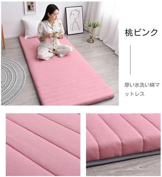 Japanse Vloermatras - Futon Matras Oprolbaar - Comfortabel Slapen - Drielaags Ontwerp - 80x190cm - Blauw — afbeelding 3