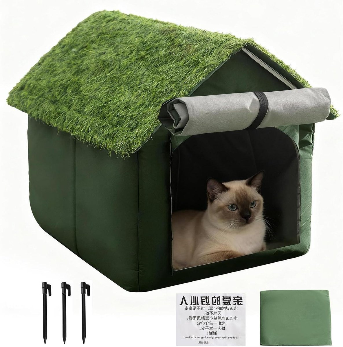 Kattenhuis Buiten - Kattenverblijf Kattenbed - Bescherming Huisdieren - Waterdicht Oxford Dak - 43x42x39 cm - Camouflage