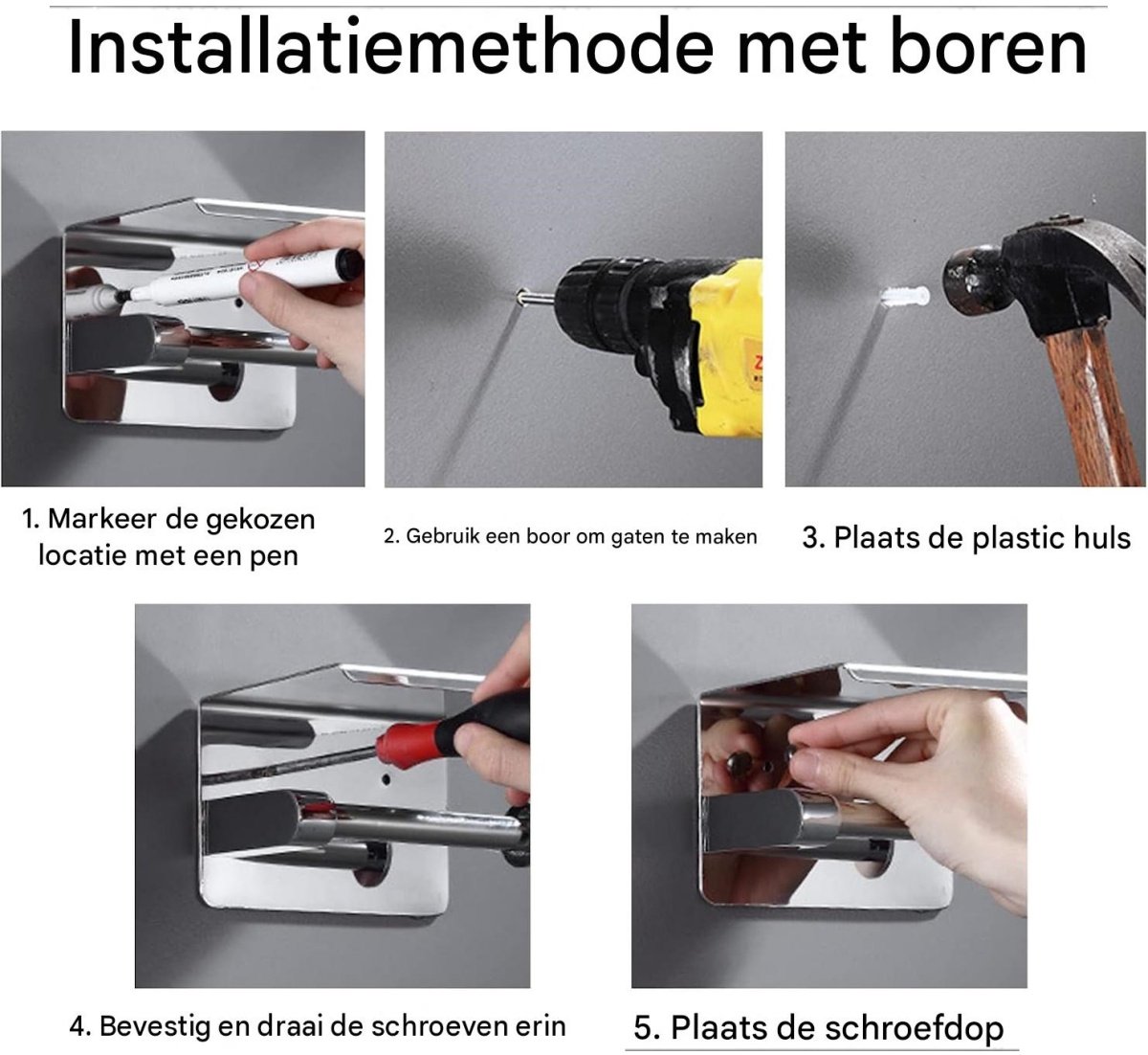 GELLDG Toiletrolhouder - Klopapierhouder met Ablage - Zelfklevend of Geschikt voor Boren - 40x5.5x10cm - Metaal - Geschikt voor Badkamer - Dubbele Installatiemethode