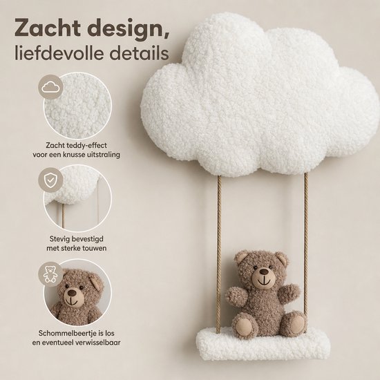 BukkitBow - Teddy Wolkenlamp Set met Schommelbeertje - Handgemaakte Teddy Wolkenlamp - LED Babykamer Nachtlamp - Dimbare Kinderkamer Verlichting - Wit — afbeelding 4