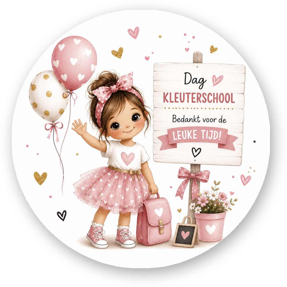 Traktatiestickers Dag Kleuterschool – Bedankt voor de leuke tijd | 25 stuks
