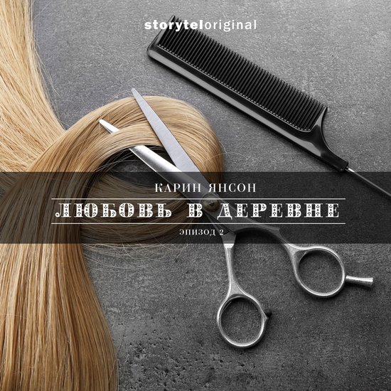 - cover