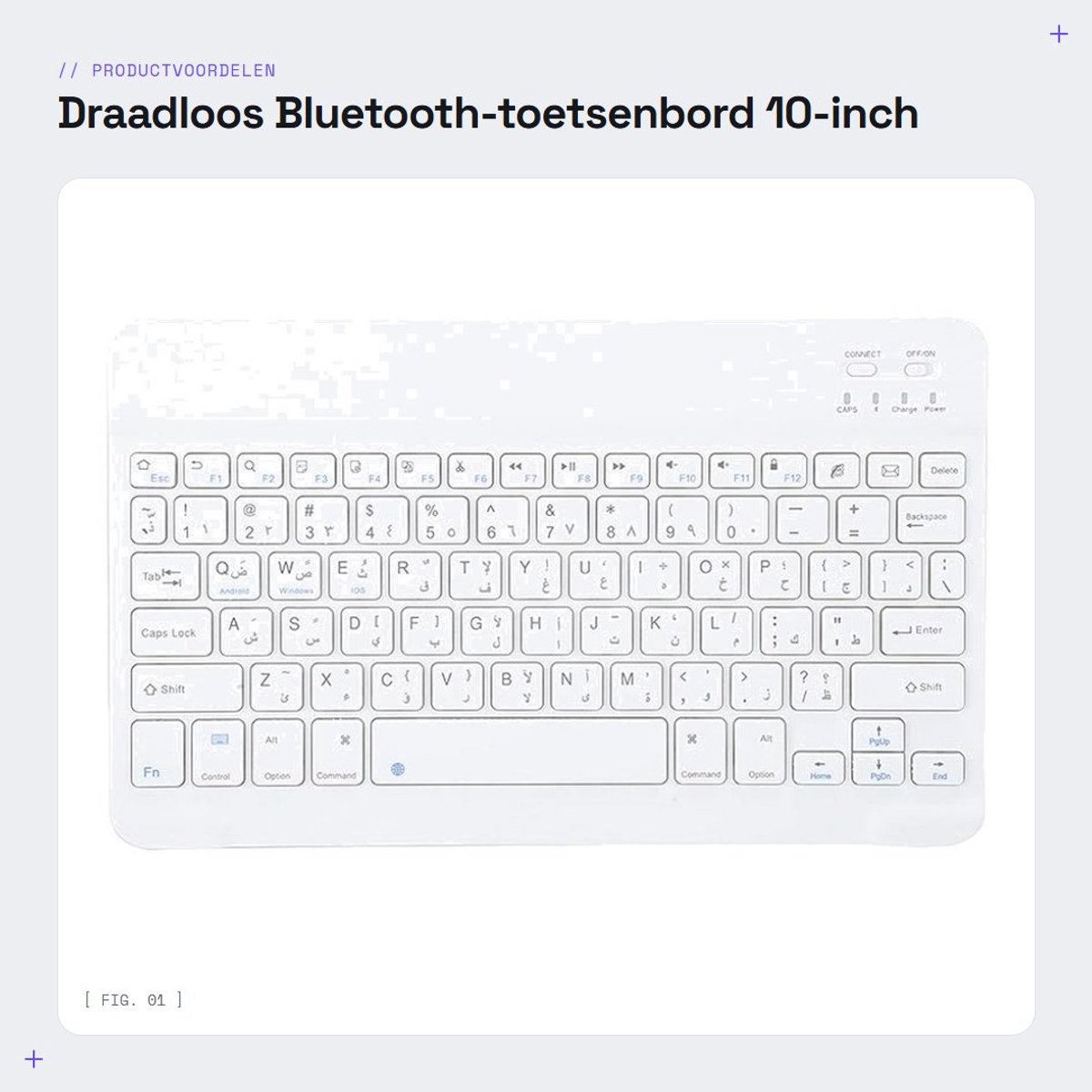 Dailygoods - Draadloos Bluetooth-toetsenbord - 10-inch toetsenbord - Compact en lichtgewicht - Arabisch, Spaans en Russisch - Ideaal voor onderweg - G...