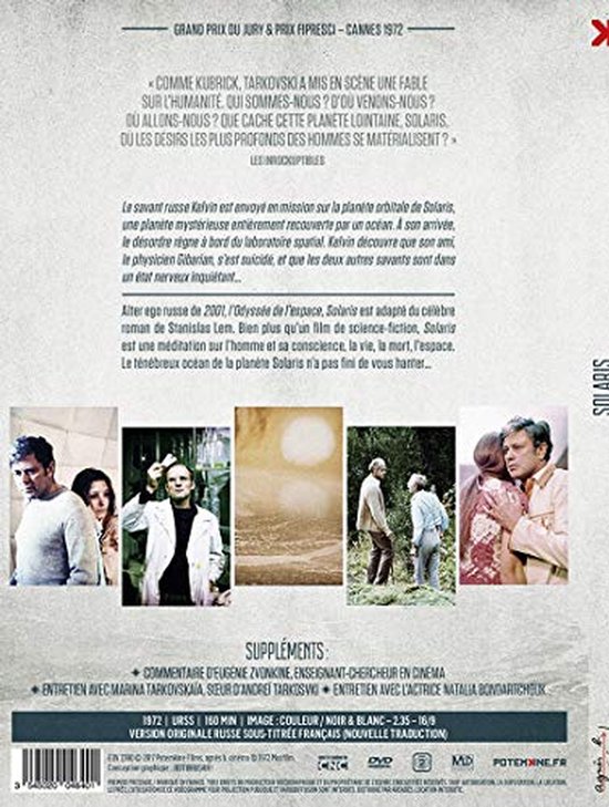 Film Collectie - Visuele Reis - Film Avond - Meerdere Talen - 138 cm - Niet gespecificeerd — afbeelding 2