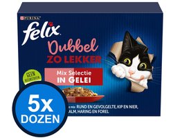 5x Felix - Dubbel Zo Lekker Mix Selectie in Gelei - Kattenvoer Natvoer - doos 12x85g