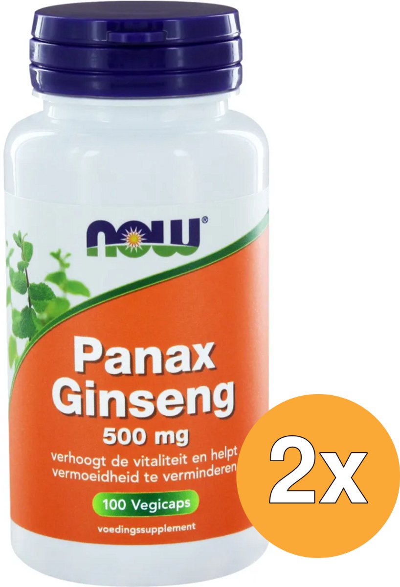 2x Now Panax Ginseng 500 Mg (100 vega capsules)