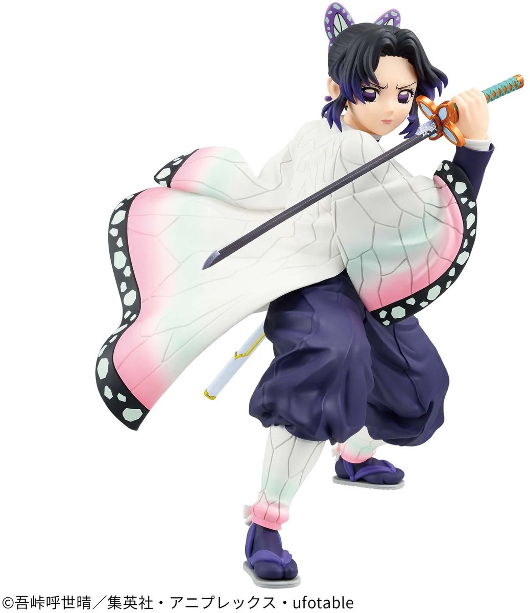 Demon Slayer - Kimetsu no Yaiba - Maximatic - PVC - Shinobu Kocho Figuur