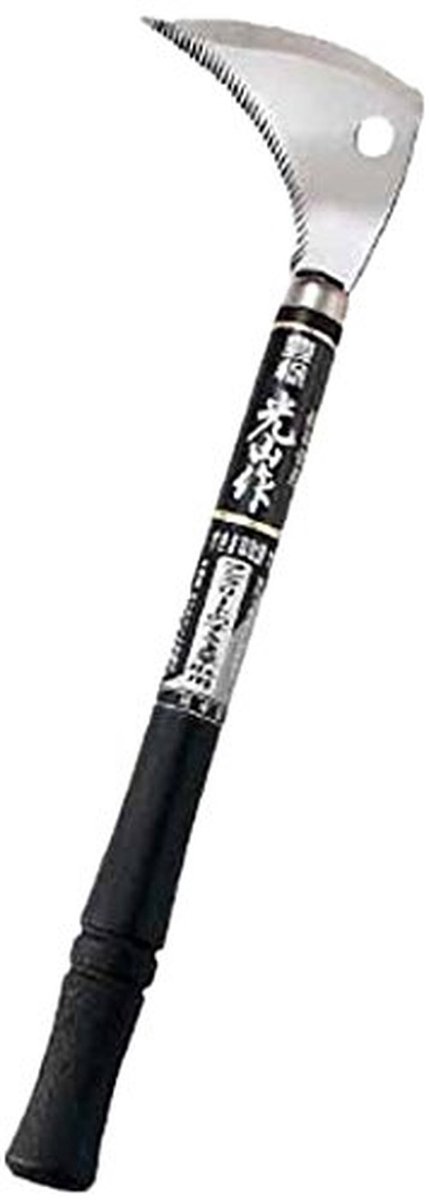 Omgoods - Japanse Sikkelzaag met Dubbele Blade, 10 cm