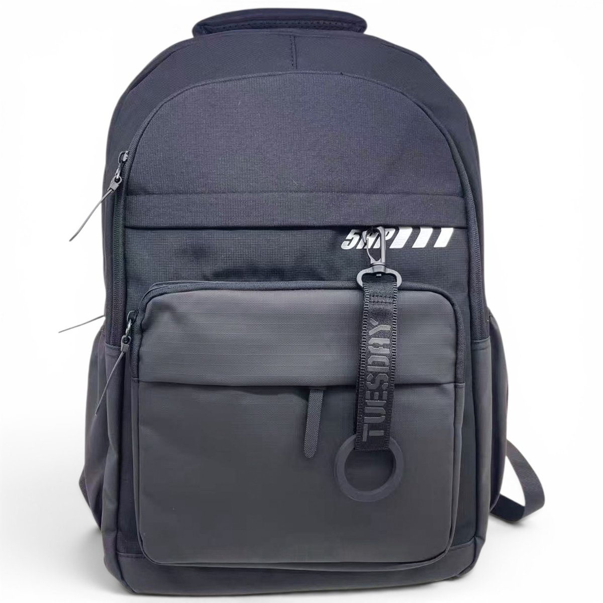 rugzak, schooltas
