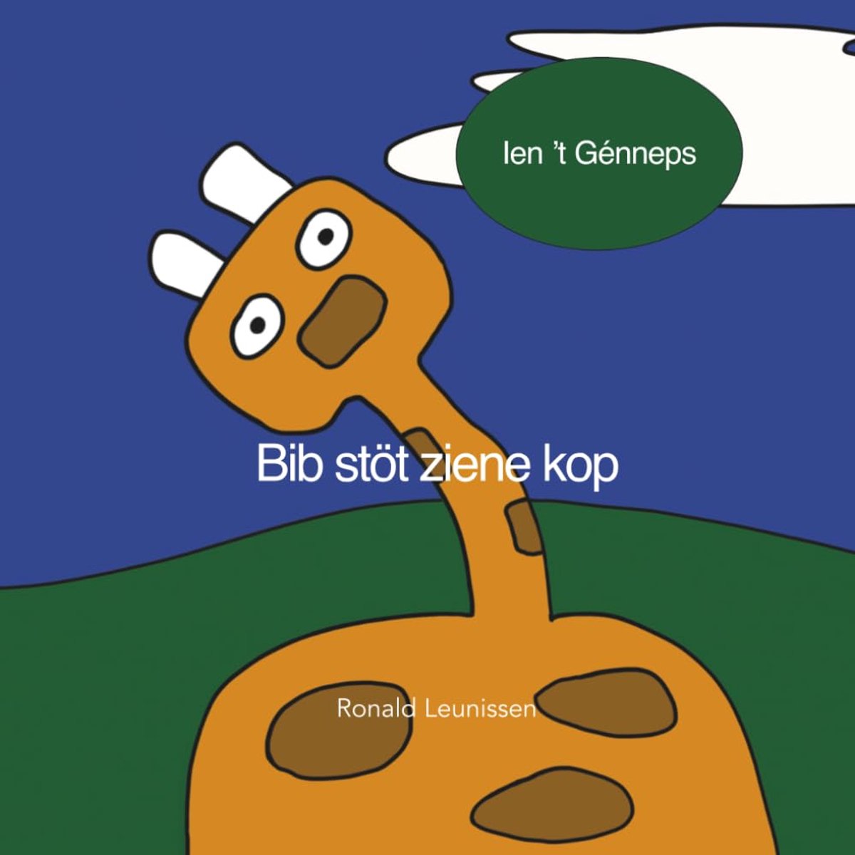 stöt ziene kop: ien ’t Génneps
