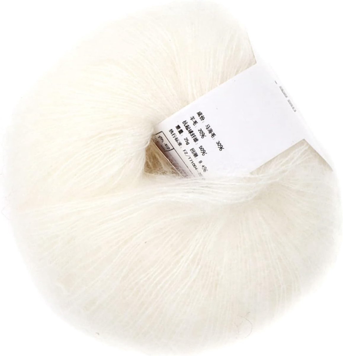 Angola Mohair Warm Wol Garen Brei Angora Lang Wol Garen Heet Populair bij een Haakwerk voor Breien Craft(01 white)
