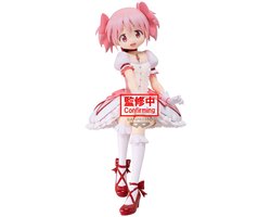 Puella Magi Madoka Magica PVC Figure Madoka Kaname 20 cm