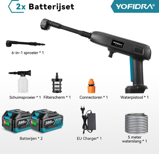 Yofidra Accu Hogedrukreiniger met 2x Accu's - 70 bar Draadloze Hogedrukreiniger - 6-in-1 verstelbaar mondstuk - Auto Was Set - Voor Auto, Fiets, Terras en Tuin van Yofidra — afbeelding 3