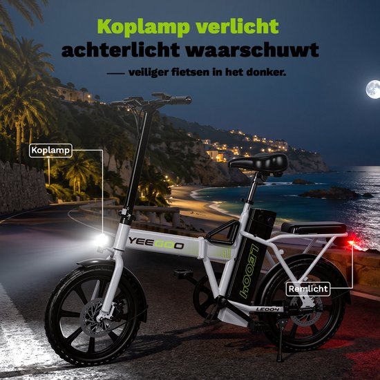 YEE GOO Elektrische fiets - Elektrische Vouwfiets - Opvouwbare fiets - 250 W Motor - 36V10.4AH Batterij - Verwijderbare Accu - Max. Snelheid 25 km/u - 30-45 km Actieradius - 16″ Banden - Dubbele Schijfremmen - geschikt voor woon-werkverkeer - Wit — afbeelding 2