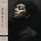 Ryuichi Sakamoto - Beauty (LP)