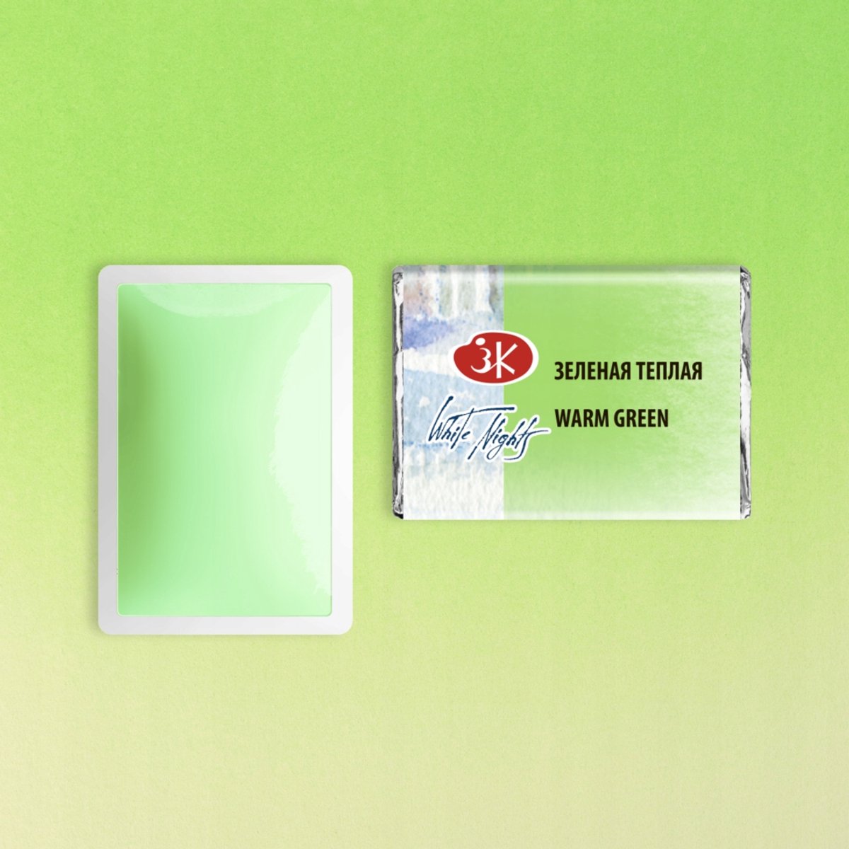 Merkloze Aquarelverf Blok 2,5 ml - Warm Groen