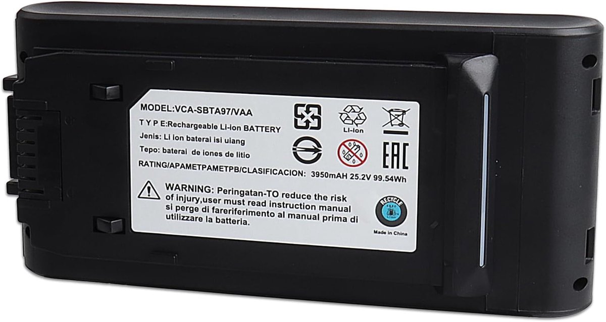 Accu 3950 mAh 99,54 Wh - VCA-SBTC97/GL - voor Samsung accustofzuigers - verlengt looptijd tot 100 minuten - ShopVlot
