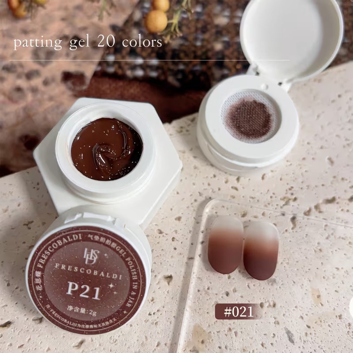 Chocoladebruin Patting Gel 2g – FRESCOBALDI Air Cushion Gel voor Ombre, Gradient & Nail Art