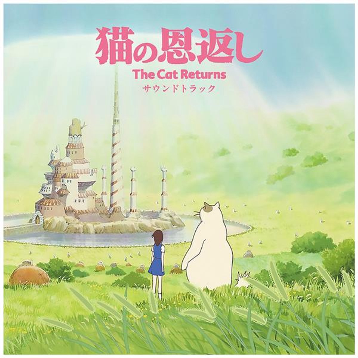 The Cat Returns
