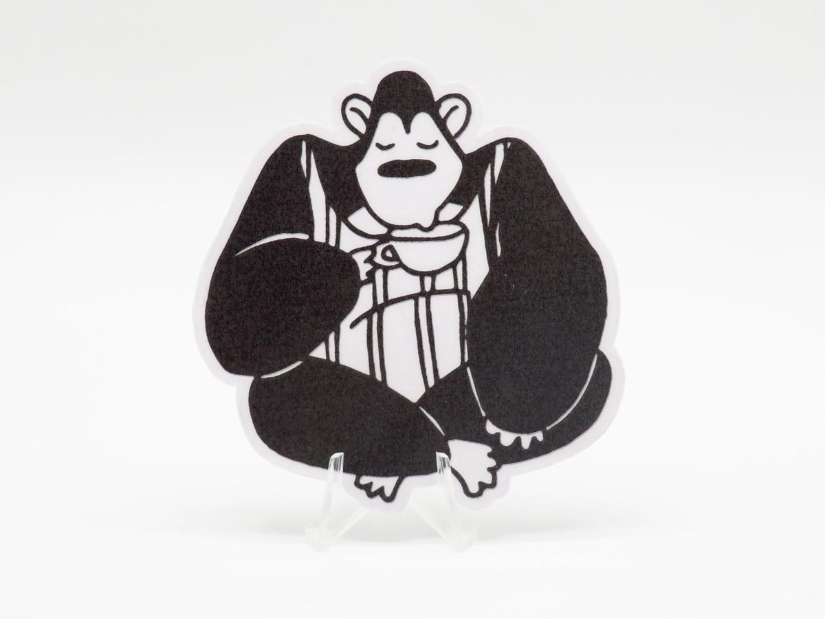 Tea Drinking Gorilla - ShopVlot