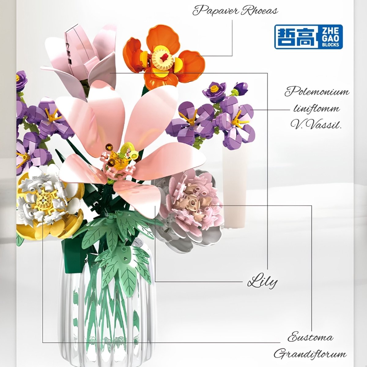 Zhe Gao 11120 Zomer bloemen boeket bouwset | Botanical Flowers Collection modelbouw | Classic Creator STEM speelgoed bouwpakket voor volwassenen en kinderen | Educatief decoratie Kunstbloemen niet geschikt voor Lego | bouwdoos met 563 bouwstenen — afbeelding 4