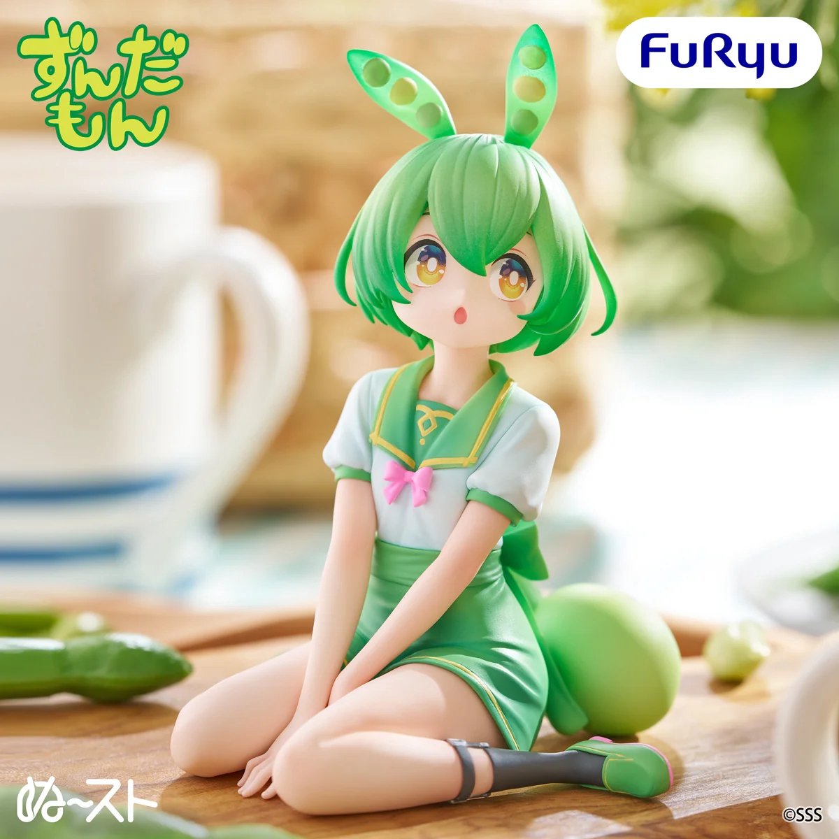 Tohoku Zunko Project - Zundamon Noodle Stopper Figure