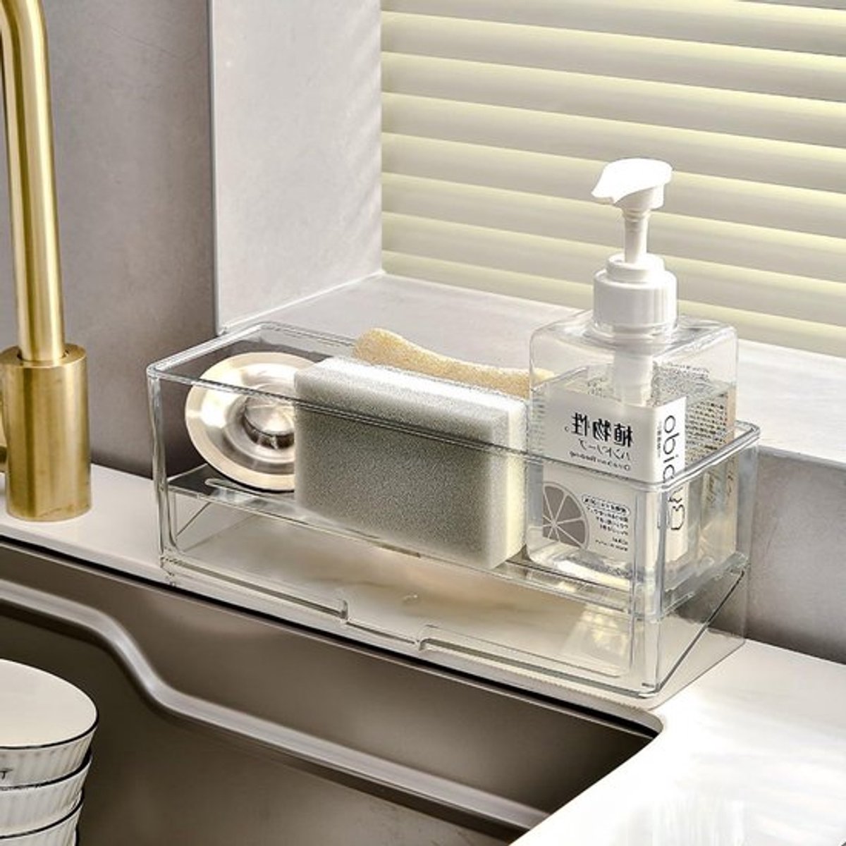 Premium - Afneembare spoelbak-organizer voor keuken en badkamer | Roestbestendig | Sponshouder | Transparant | Met afvoerpan | Keukenborstel | Spons | Handschoenen | Doekhouder