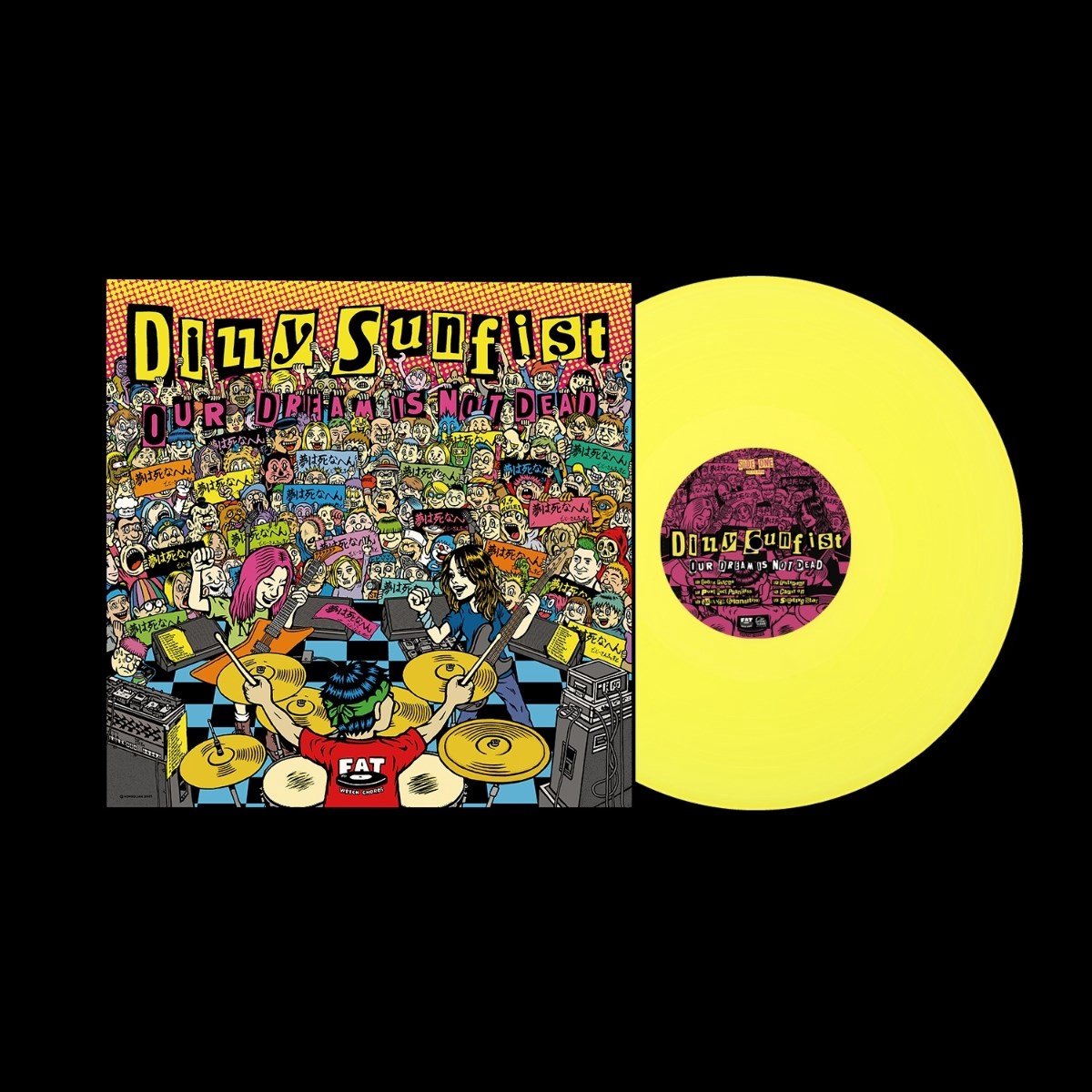 Dizzy Sunfist - Our Dream Is Not Dead (LP)