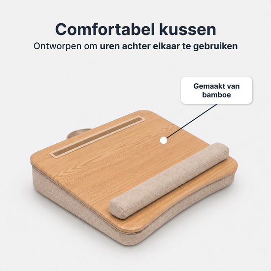 kussen ordinateur portable