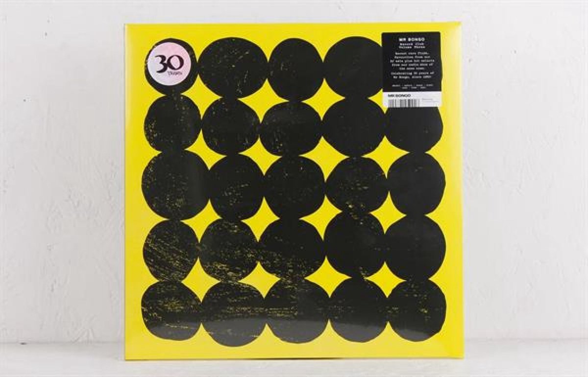 Mr Bongo Record Club Vol.3